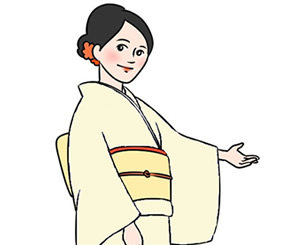 着物で観光